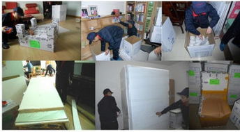 深圳到上海貨運專線 一站式解決設(shè)備運輸、搬家托運與家政服務(wù)需求